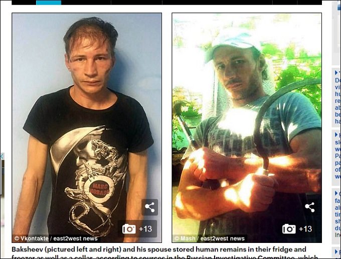 【閲覧注意・速報】ロシア「人肉食夫婦」事件全貌&モロ画像! 冷蔵庫の人肉片、死体の塩漬け、生首オードブル… 史上最悪のカニバリズム地獄の画像2