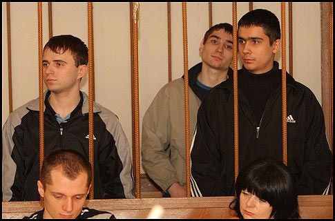 Dnepropetrovsk.jpg