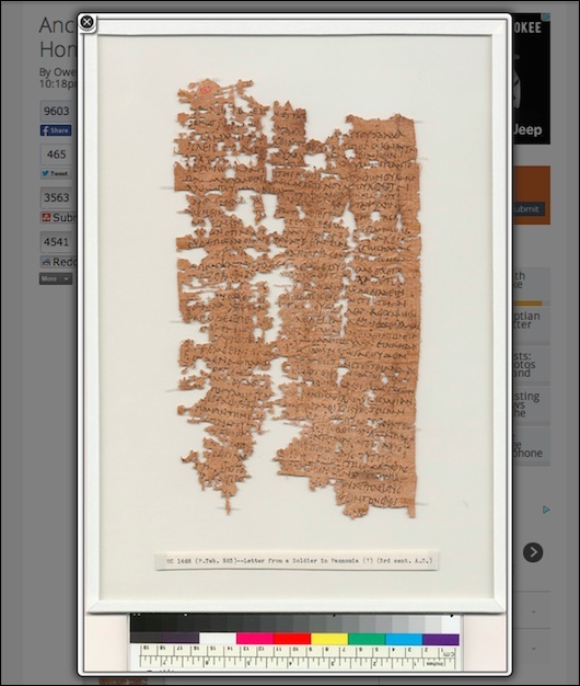 1,800年前のエジプト人が書いた手紙がついに解読! 名も無き男は、その時何を考えていたのか?の画像1