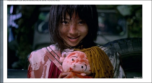 外国人はホラーやグロがお好き? フランス人が選んだ「絶対に見るべき日本映画8作品」の画像3
