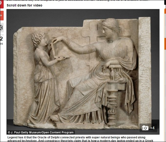 古代ギリシャ人はノートパソコンを使っていた? USBポートまでクッキリの驚愕彫刻!の画像1