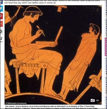 GreekLaptop_3.jpg