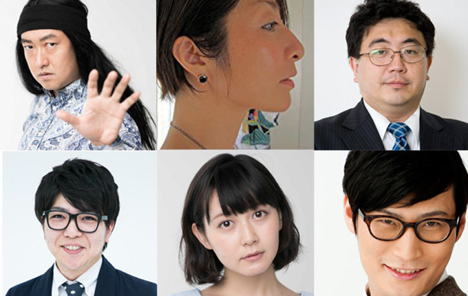来場注意! 心霊スポットで起きた怪奇現象、恐怖の心霊写真…「秋の実録怪談ナイト」開催決定! ホリプロ×トカナ主催の恐怖イベント!の画像2