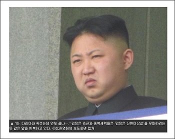 北朝鮮の核実験が白頭山噴火を誘発、日本でも巨大地震&噴火が連発へ! 3年以内に68%、過去データが示す「絶望の連鎖反応」【緊急警告】の画像5
