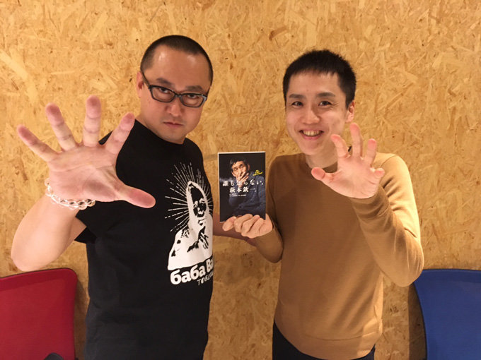 萩本欽一とは何者か? 奇跡を生むシステムとは…業界屈指の欽ちゃん信者キック×ラリー遠田が徹底解説!の画像2