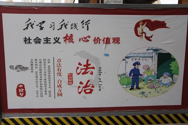 「中国パクリ遊園地の今」を現地取材! 著作権完全無視の残念すぎる惨状に爆笑の画像1