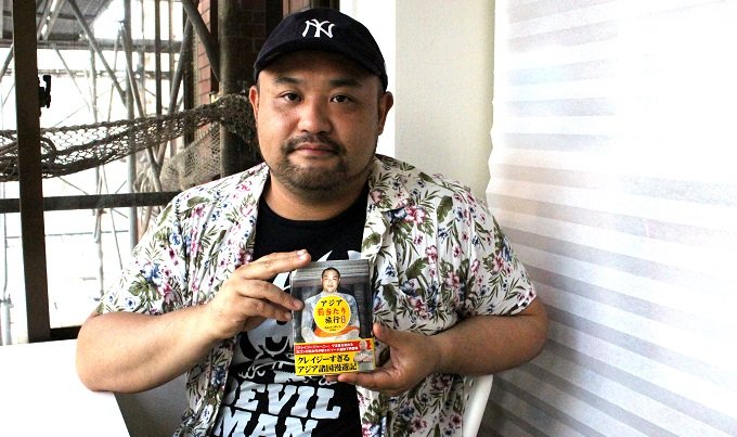 「アンコールワットに日本語の注意看板が立ったのは僕のせい」丸山ゴンザレス・インタビューの画像2