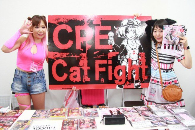 SM、ゼンタイ、特殊メイク、地下アイドル… ジャパニーズフェチが人気急上昇中! 満員御礼の『フェチフェス14』レポートの画像4