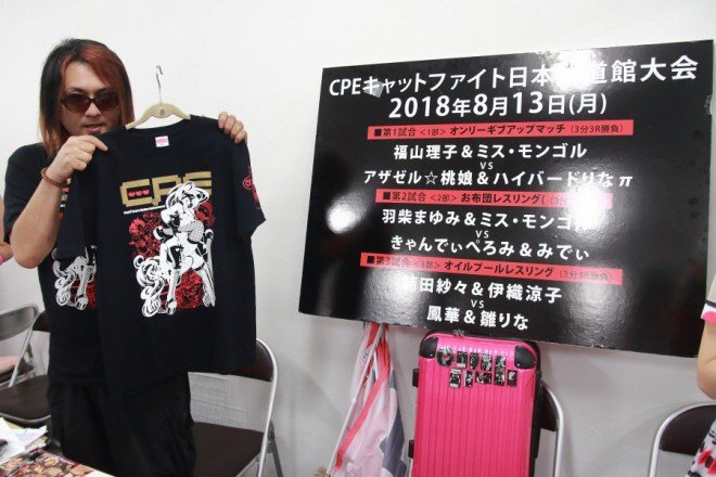 SM、ゼンタイ、特殊メイク、地下アイドル… ジャパニーズフェチが人気急上昇中! 満員御礼の『フェチフェス14』レポートの画像5