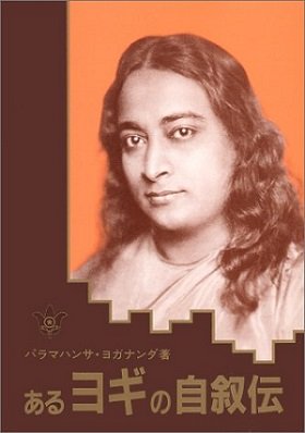 スティーブ・ジョブズの死、本当の原因は「○○の過剰摂取」だった! 大手メディアが沈黙を貫くヤバすぎるタブーを大暴露!の画像3