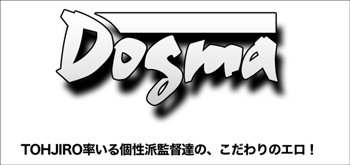 芸人「きつね」大津は整形だけじゃなく、女性ホルモンも愛飲「次は肌ヒアル」! ニューハーフ恋人との過去やAV監督を目指した時期も…の画像5