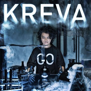 KREVA-0303.jpg
