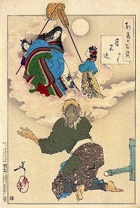 Kaguyahime.jpg