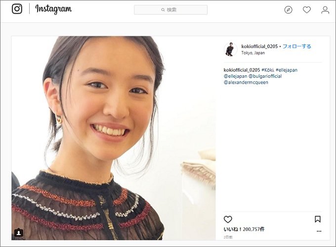 「Koki,=キムタク次女」の事実を最後まで隠そうとしたジャニーズの狙いとは? 関係者暴露「理由は木村拓哉の…」の画像2