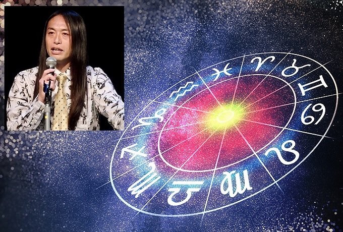 新井浩文逮捕の予言がガチ的中! 占い師Love Me Doの能力爆発「嵐、ゴーン、指原、地震も連続的中、今後の予言は」の画像4
