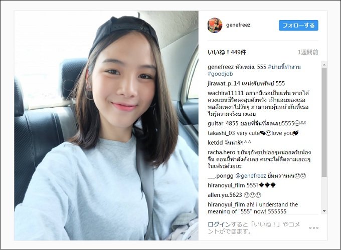 タイの徴兵検査に現れた超絶美しいレディーボーイ3人を選出! あまりの可愛さに警察官も職務を忘れるレベル!の画像6