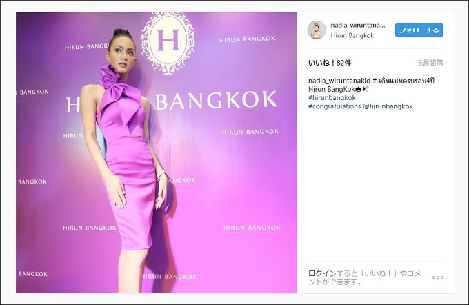 タイの徴兵検査に現れた超絶美しいレディーボーイ3人を選出! あまりの可愛さに警察官も職務を忘れるレベル!の画像8