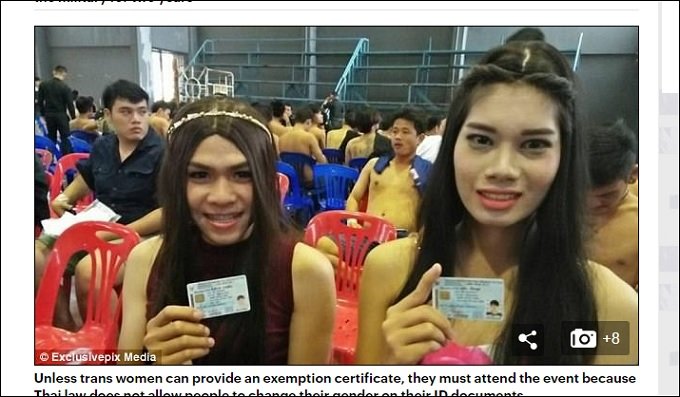 タイの徴兵検査に現れた超絶美しいレディーボーイ3人を選出! あまりの可愛さに警察官も職務を忘れるレベル!の画像2