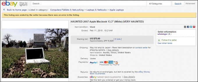 MacBook2007.jpg