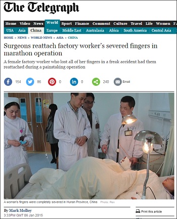 MarathonOperation.jpg