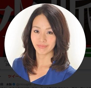 「そもそも人類は全員ゲイ」「男性ももうすぐ妊娠」LGBT生産性問題論争の決定的な間違いはコレだ!の画像4