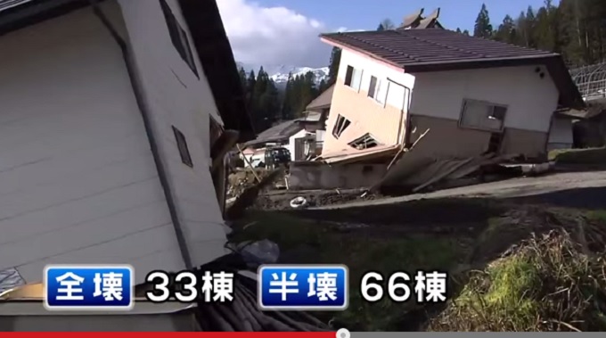 Nagano_2.jpg