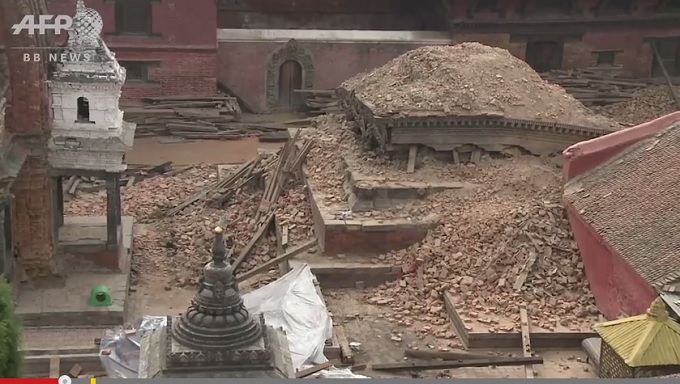 NepalEarthquake.jpg