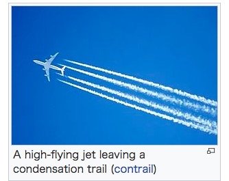 スロヴァキア上空に超強烈発光するオーブ型UFOが出現! ケムトレイルとの関連めぐり憶測飛び交うの画像1