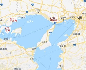 OsakaEarthquake_5.jpg