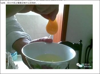 プラスチック米、タイヤ製タピオカ、ワックス卵… ヤバすぎる中国の殺人食品が日本上陸の危機!?の画像2