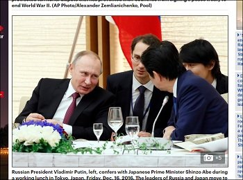 Putin5secrets_3.jpg