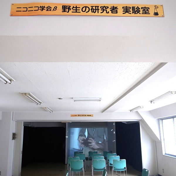 R1058594.jpg