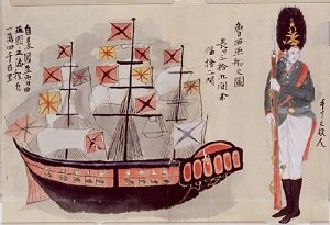 Rezanov_and_his_ship.jpg