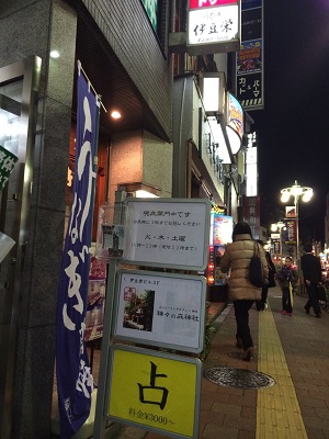 S__7135256.jpg