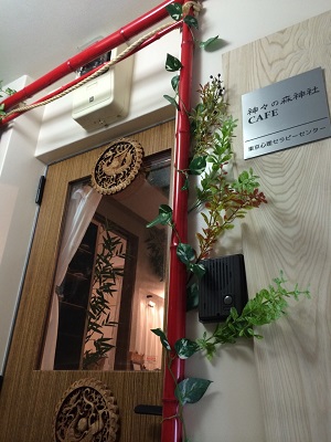 S__7135258.jpg