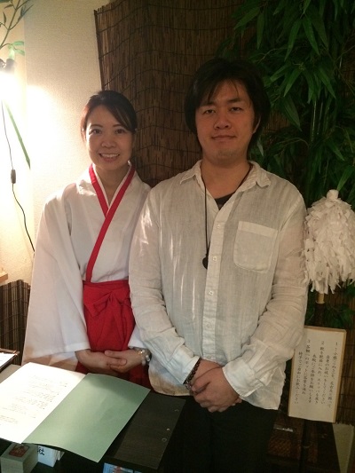 S__7135259.jpg