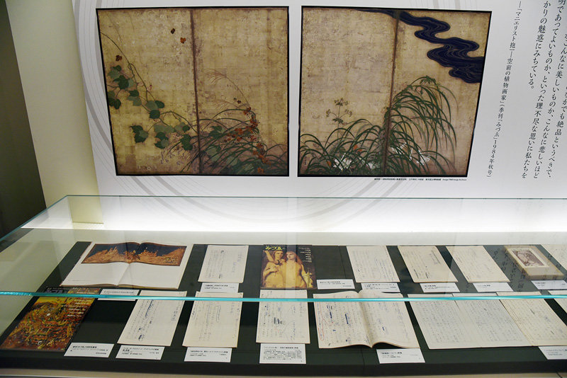 【展示情報】澁澤龍彦没後30年! エロティシズム、魔術、両性具有…異端文化のカリスマの創作現場を公開『澁澤龍彦ドラコニアの地平』展が強すぎる!の画像10