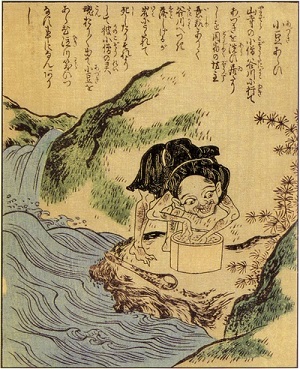 ShunsenAzukiarai.jpg