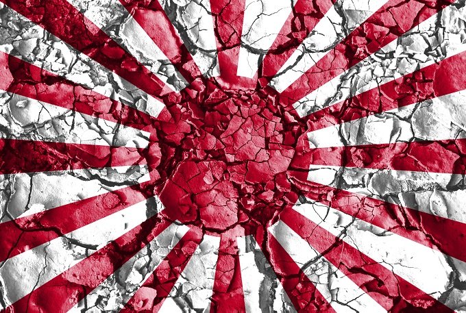 南海トラフ巨大地震で日本は完全に終了！ 被害推計に原発考慮せず、損害は1410兆円超、絶望の時代20年続く！の画像1