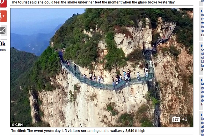SuspensionBridge_2.jpg