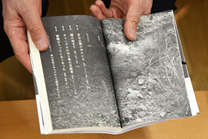 母親がダイナマイト自殺した男の死生観とは!? 伝説の編集者・末井昭インタビューの画像4