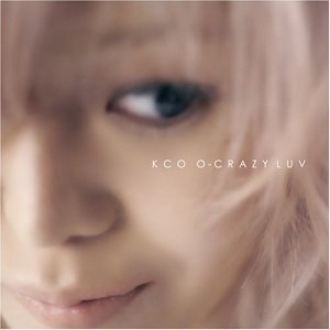小室哲哉に復活の兆しも、KEIKOとの仲は? 関係者暴露「新ユニット結成して…」の画像2