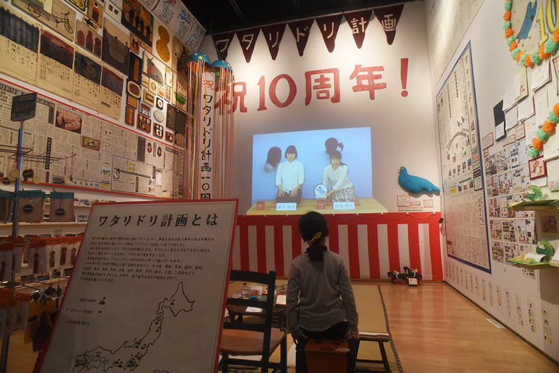 母の自殺、メンヘラ、心霊、寺の鐘…負の力を創作エネルギーに昇華する「岡本太郎現代芸術賞(TARO賞)展」がヤバすぎる!の画像12