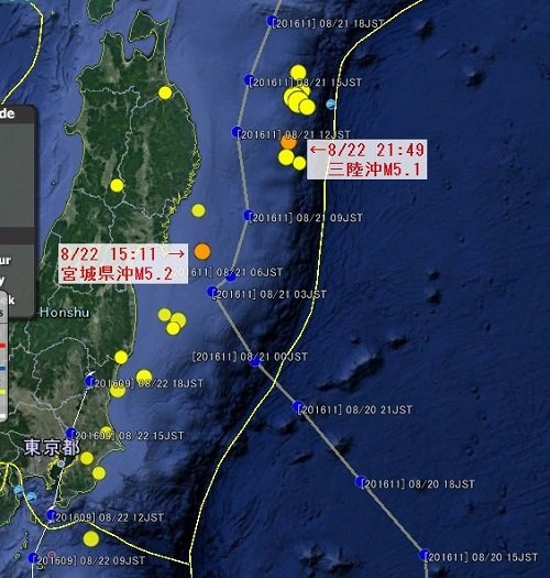 【緊急警告】「トリプル台風」の後にM5以上の巨大地震が来る? 進路と震源地の関係を発見、前例多数!の画像2
