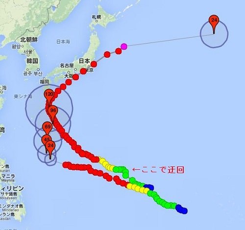 【緊急警告】「トリプル台風」の後にM5以上の巨大地震が来る? 進路と震源地の関係を発見、前例多数!の画像3