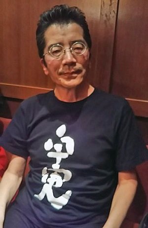 【独占インタビュー】トランプ来日時、皇居周辺にUFOが多数出現していた!! 研究家と撮影者「彼らが伝えたかったメッセージは…」の画像3