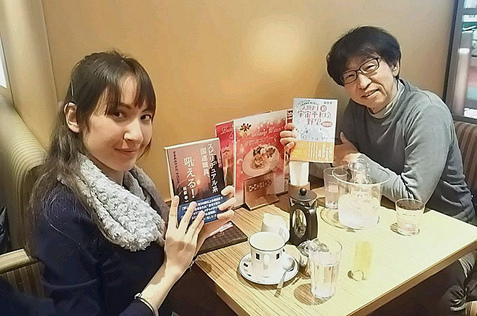 600回の過去生を見た元国連職員に直撃! 輪廻転生、イルミナティ、第三次世界大戦(インタビュー)の画像5