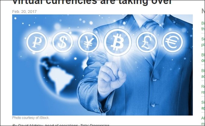 VirtualCurrencies_1.jpg