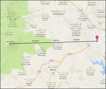 月ソックリのUFOがカメラ目がけて迫りくる瞬間映像! メキシコ火山から時速3400kmで急接近?の画像1