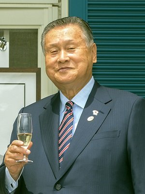 森喜朗 VS 押尾学の「最終決戦」が近づいている! 暴露本出版でドス黒い闇に言及、東京五輪にも影響必至か!?の画像1